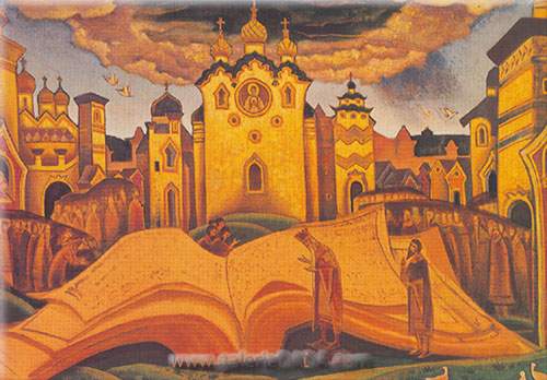 Nicholas Roerich  reproduccione de cuadro