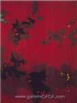 Clyfford Still 1949 - No 2 reproduccione de cuadro