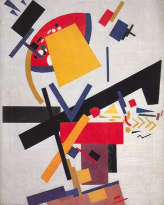 Kasimar Malevich Sans titre 1915 reproduction-de-tableau