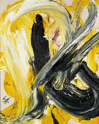 Kazuo Shiraga Bakou reproduction-de-tableau