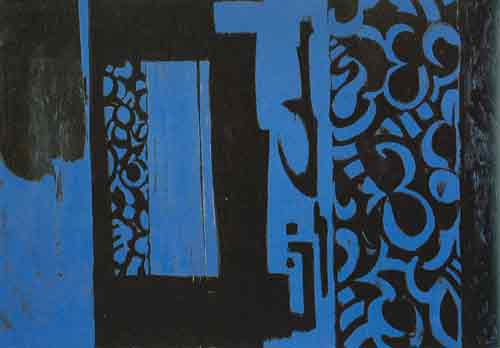 Lee Krasner Bleu et noir reproduction-de-tableau