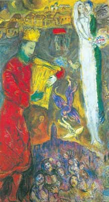 Marc Chagall Le roi David reproduction-de-tableau