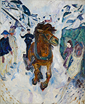 A Commission 25-09-69, 1969 reproduction de tableau